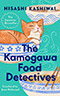 The Kamogawa Food Detectives